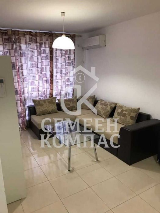 Тристаен апартамент