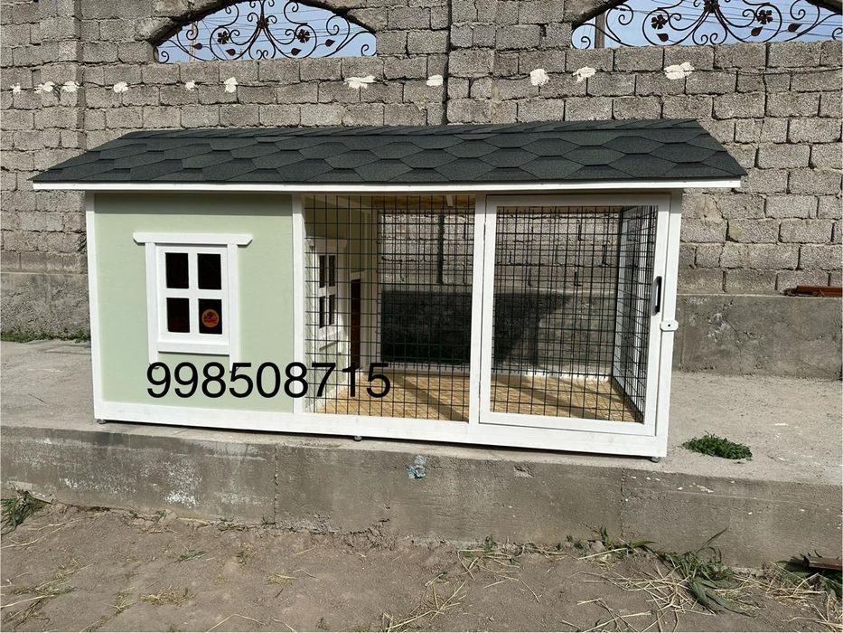 ЛЮКС ! Домик для собак