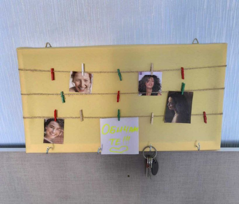 Пана за снимки и ключове - НОВИ  24/44 см ми