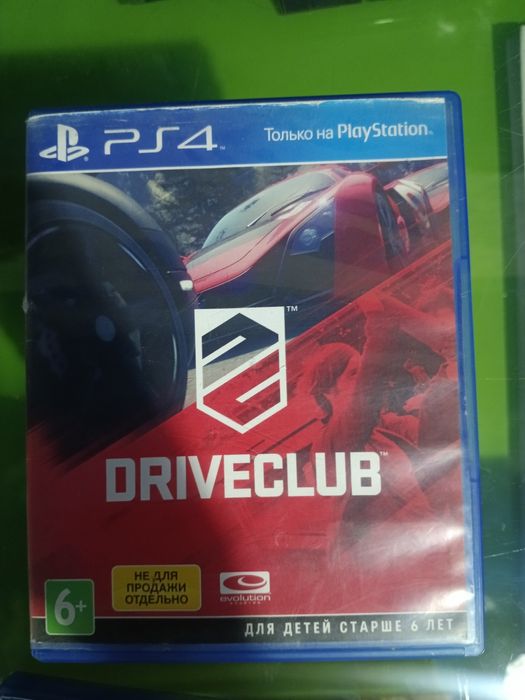 Диски пс 4 состояние нормально