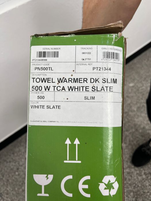 Лъчист конвектор за баня Climastar Silicium SLIM 500 W