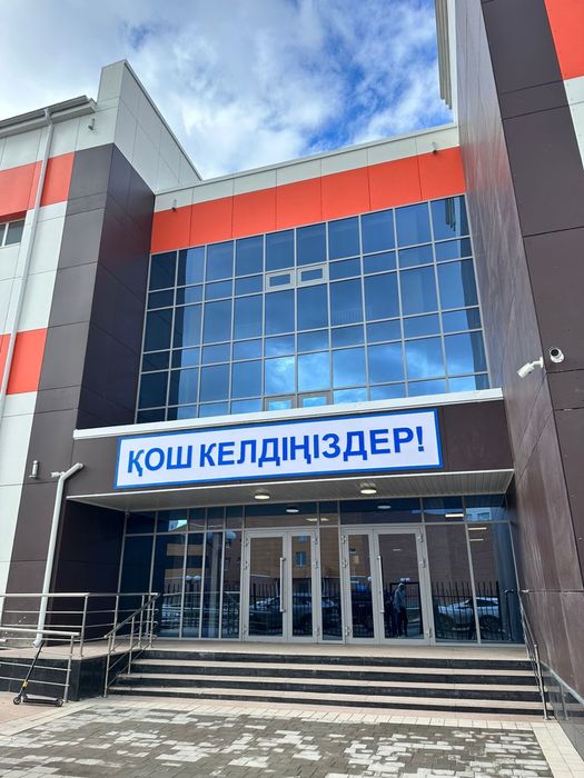 Алюминиевые окна, двери, витражи