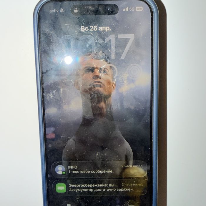 Iphone 15 pro 256 g