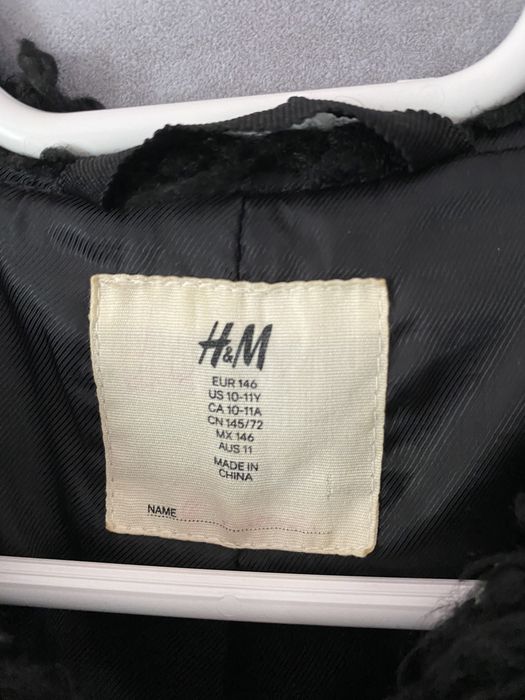 Пухкавоо яке