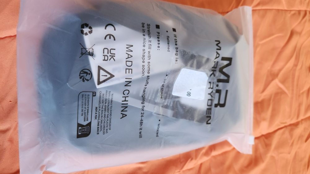 Чисто нови! Mark Ryden смарт продукти. Slimmy, Lexus, Pro