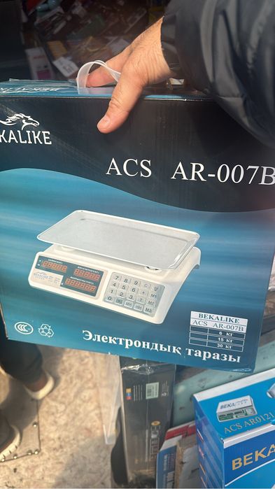 Настольные весы до 600 кг с доставкой