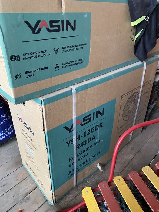 Продам кондиционер Yasin YSH-12DK