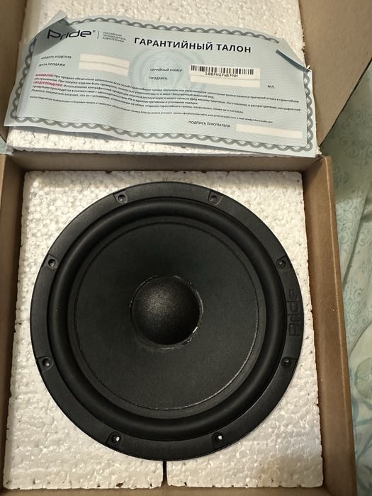 Колонки Pride HARMONY 6.5