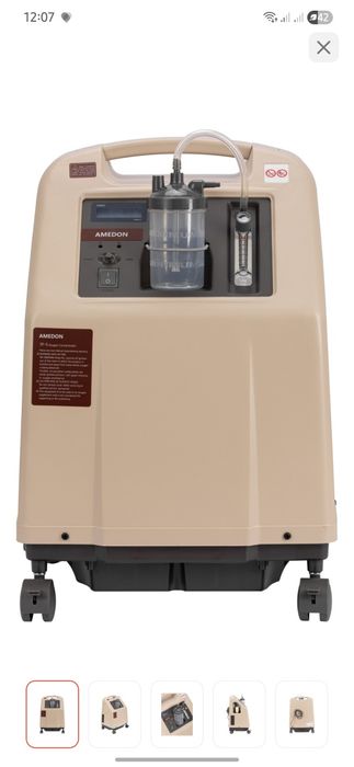 Кислородный аппарат