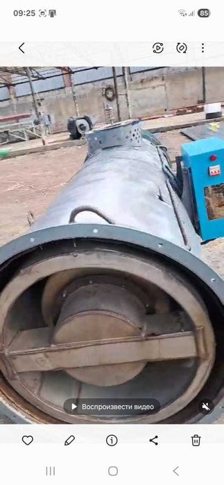 Теплогенератор ТГ-1А