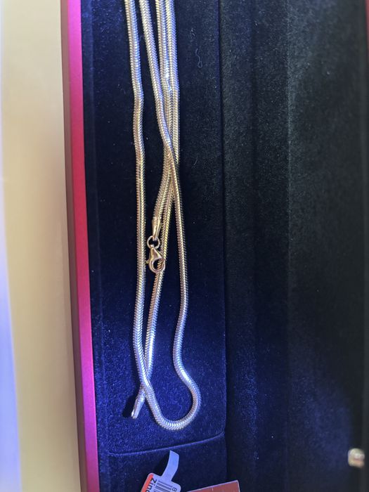 Золотая цепочка