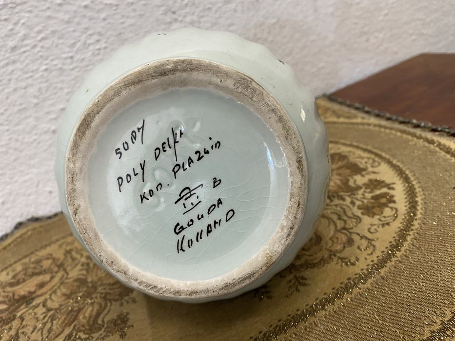 Португалска ваза от порцелан