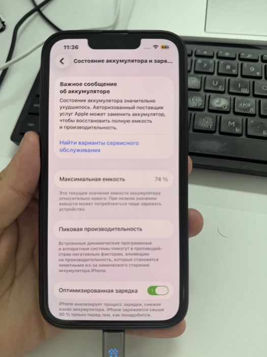 IPhone 13 pro 256