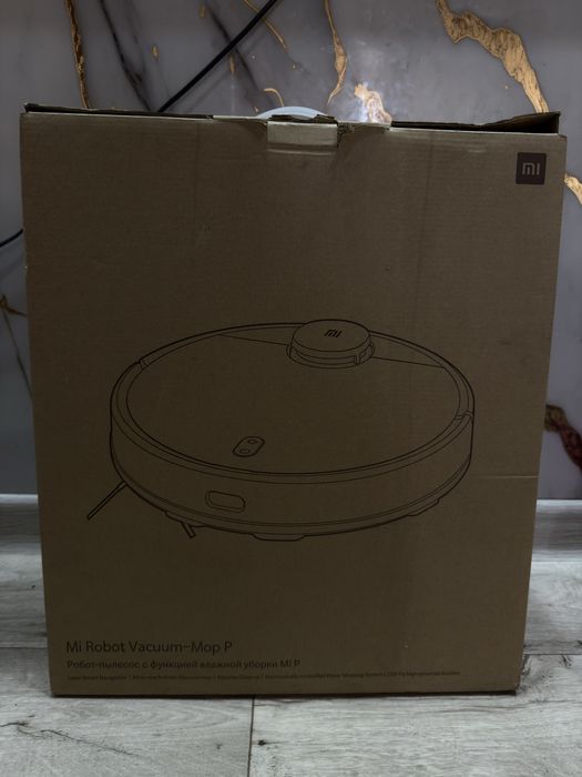 Продам робот пылесос