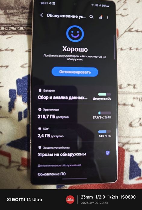 Samsung note 20 5g
