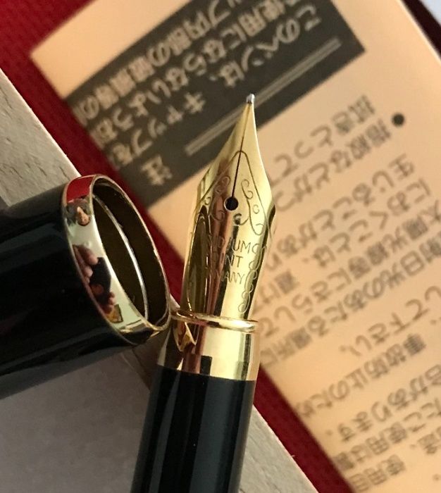 Японска писалка нова в кутия сертификат