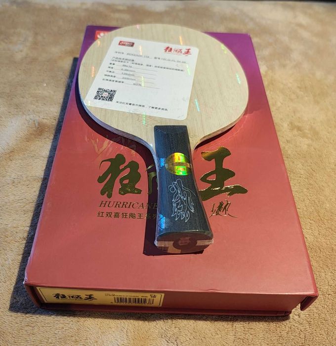 Lemn paleta DHS Hurricane King  OF+, 2024