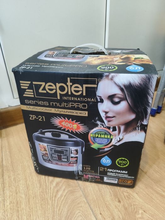 Продается мультиварка