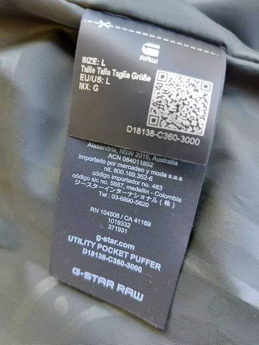 G-STAR RAW, Utility Pocket Puffer Jacket Jackets size L, яке
