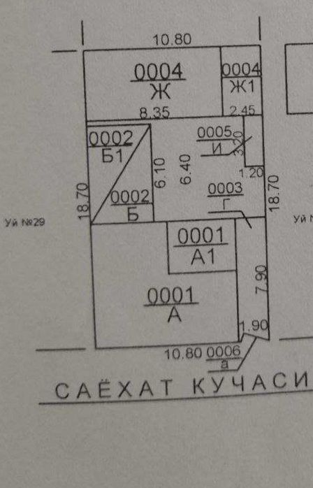 Продается Дом 2 сотки Центр Луначарского ул.Саехат