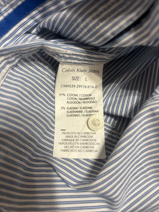 Мъжка риза Calvin Klein