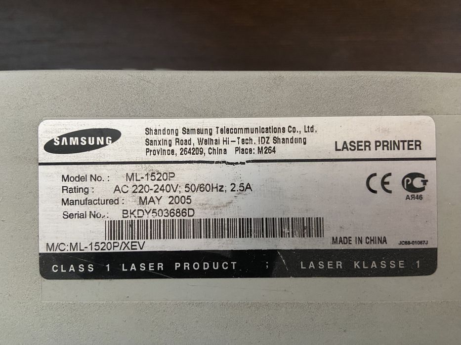 Запчасть для пк и принтер