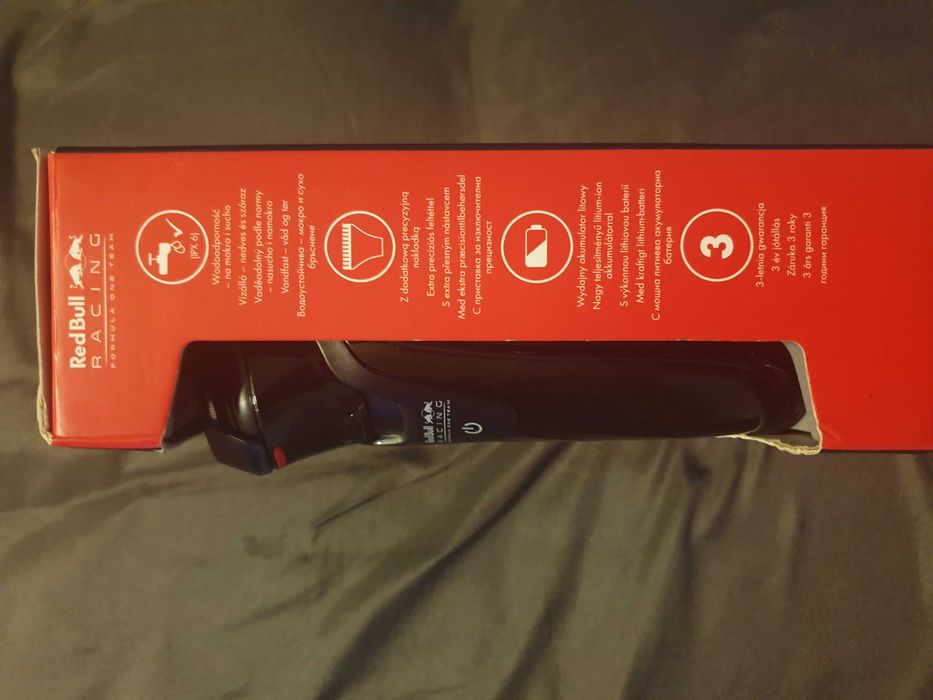 Самобръсначка Red Bull Rasing