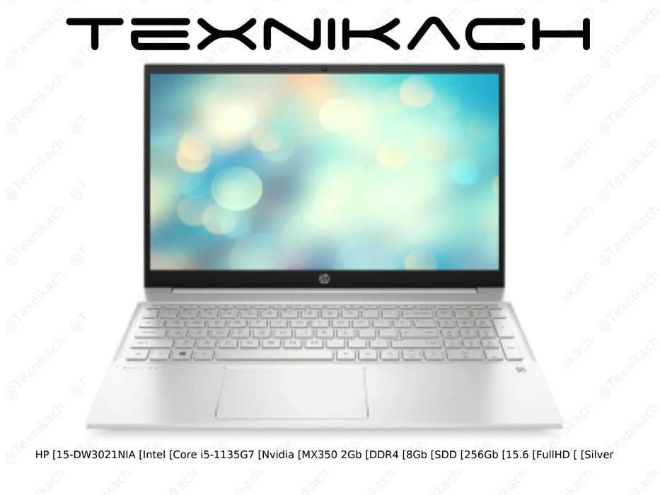 Ноутбук • HP 15-DW3021NIA (CPU i5-1135G7  + GPU MX350 2Gb ) • Доставка