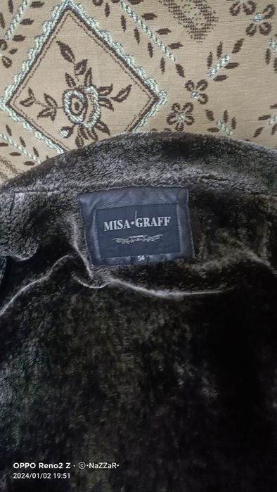 Продам кожанку в хорошем состоянии