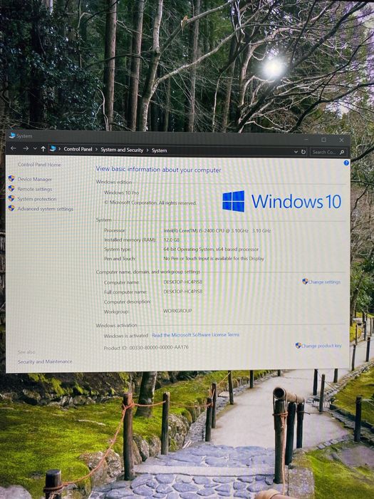 Vand Pc Light Gaming