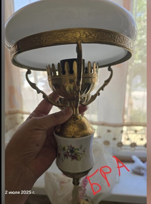 Люстра,бра,Винтаж