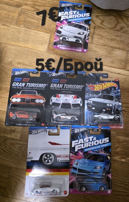 Hotwheels long card, premium, transporters, sets