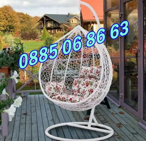 Градинска люлка гнездо, бяла люлка гнездо с възглавници
