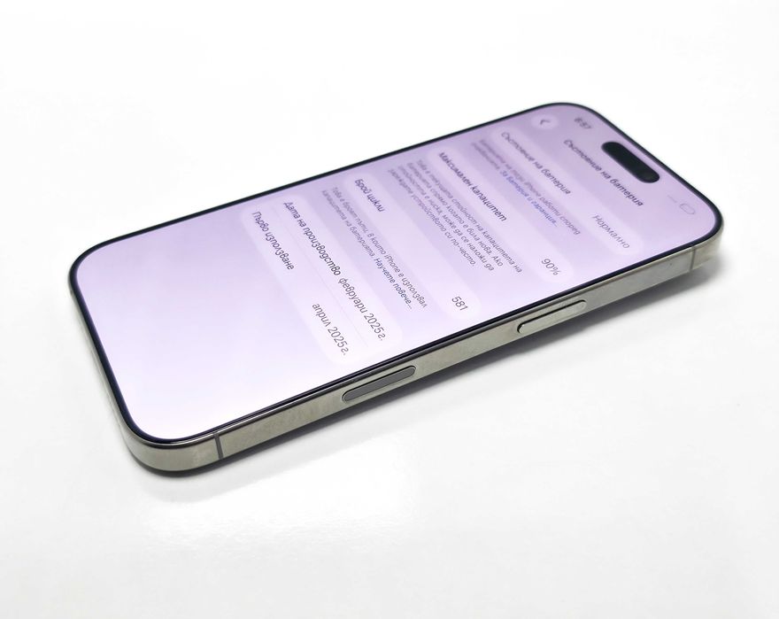 iPhone 16 Pro 256GB Natural Titanium