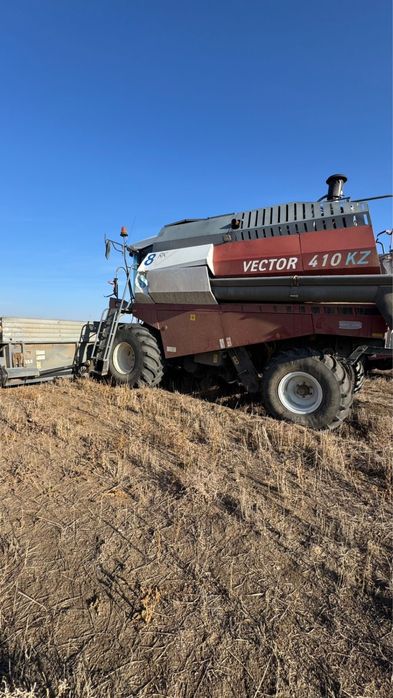 Продам комбайны Вектора