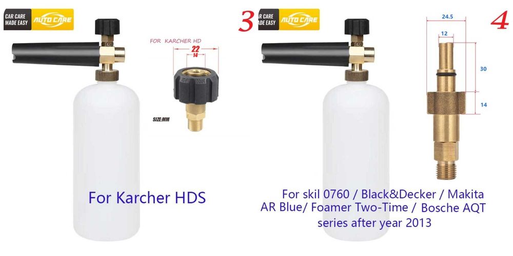 Дюза за пяна за водоструйки Karcher,Bosch,Parkside,Lavor,Nilfisk и др.