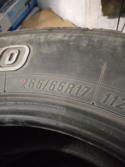 Резина летняя на 17