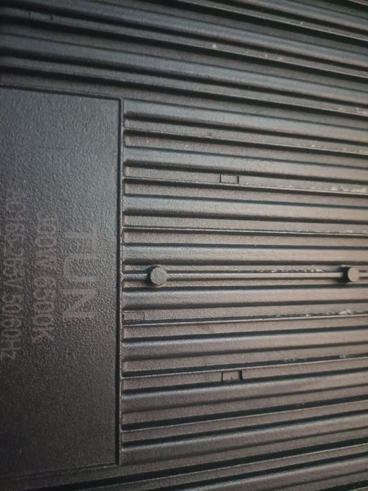 Прожектор 300 w.