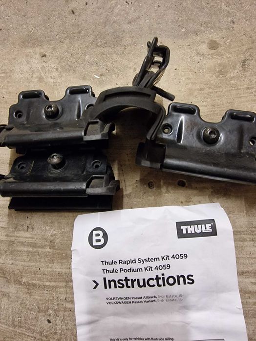 Туле кит,,кит системи,Thule монтажен комплект,Thule kit