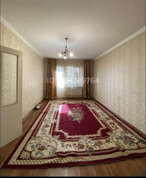 Сдается в аренду