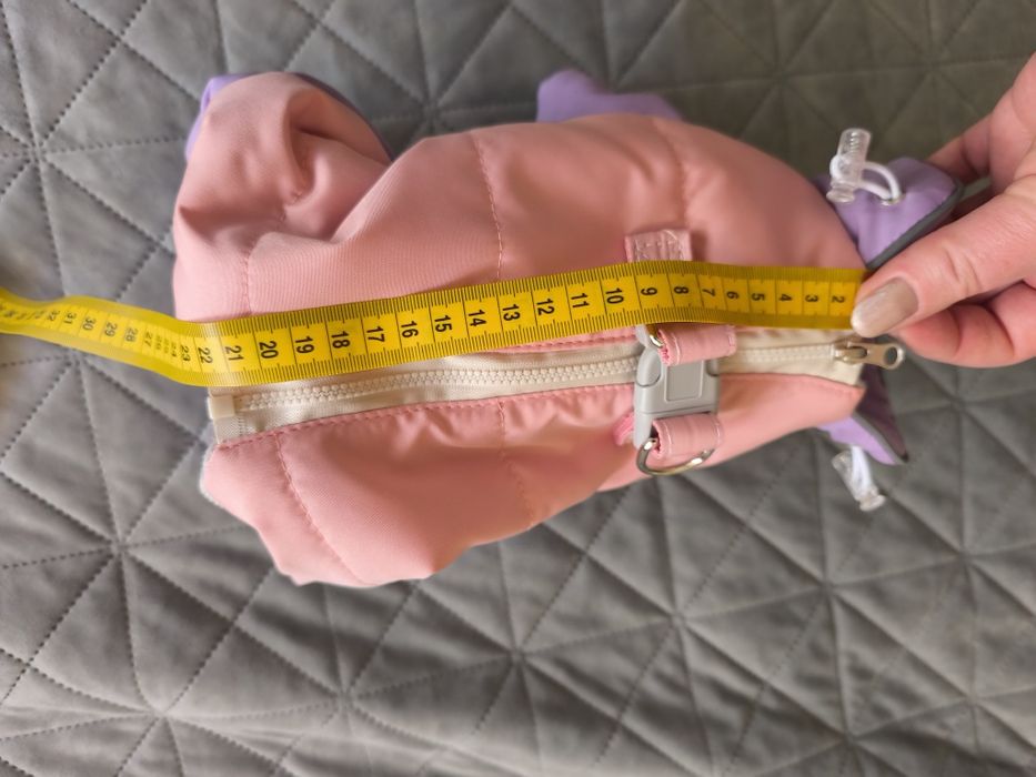 Зимно яке за малко куче