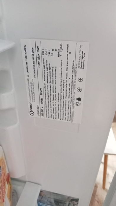 Продам холодильник  Indesit 40 тыс