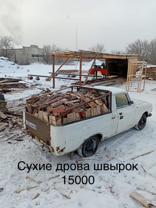 Дрова сухие птражковоз