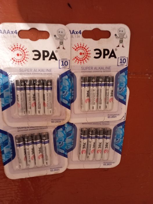 Продам батарейки