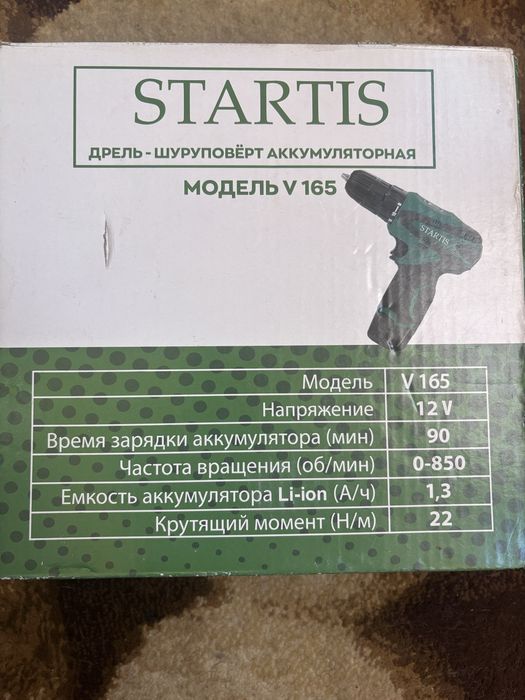 Дрель шуруповерт