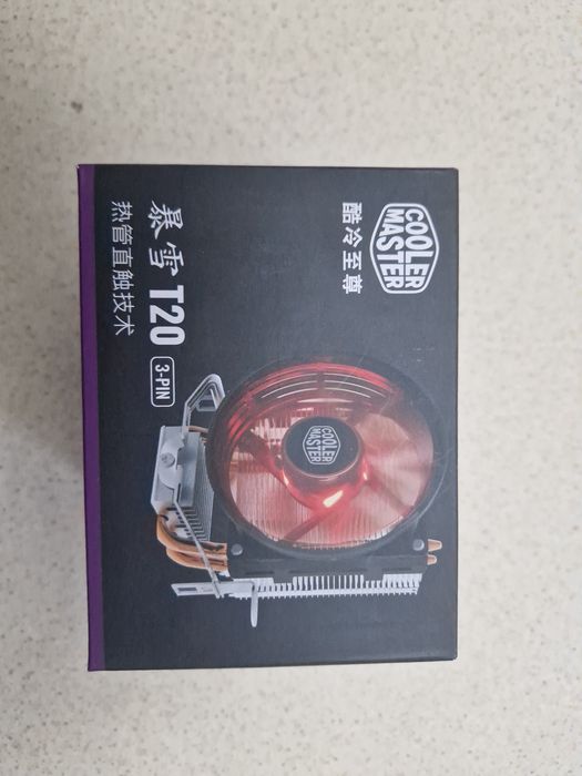 Продается башенный кулер