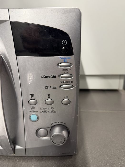 Микроволновка Samsung рабочая