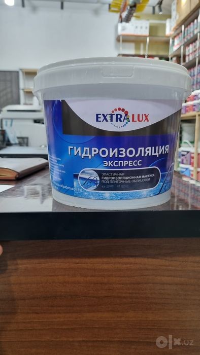 Extra lux mahsulotlari