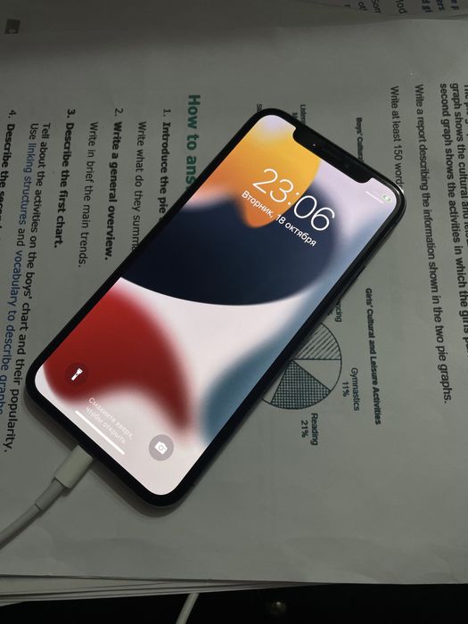 Iphone 10 (х), 256 гигабайт в отличном состоянии!