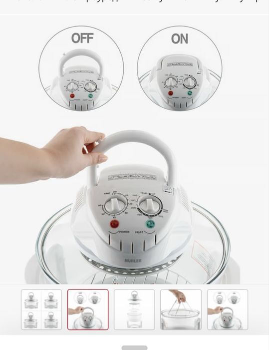 Компактна халогенна фурна и еър фрайър 2в1 Muhler